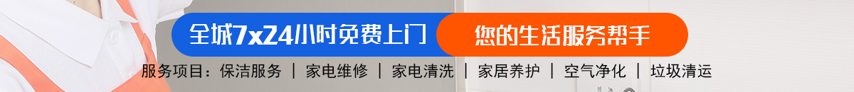 加拿大PC预测网-最准预测|专注研究历史数据查询|超准数据分析！加拿大28-加拿大pc28在线预测网|加拿大28在线提前预测_极致火热加拿大预测_官方数据！